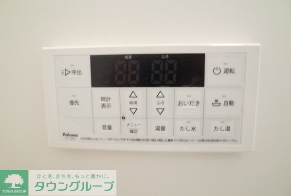 フォルトゥーナ津田沼の物件内観写真